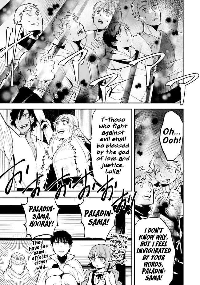 Another World Munchkin -Conquering the Dungeon as the Strongest and the Fastest with Only 1 HP- chapter 100 page 10