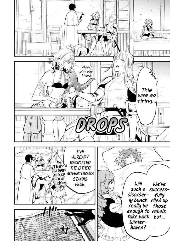 Another World Munchkin -Conquering the Dungeon as the Strongest and the Fastest with Only 1 HP- chapter 100 page 11