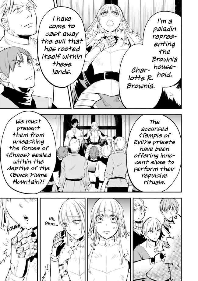 Another World Munchkin -Conquering the Dungeon as the Strongest and the Fastest with Only 1 HP- chapter 100 page 7