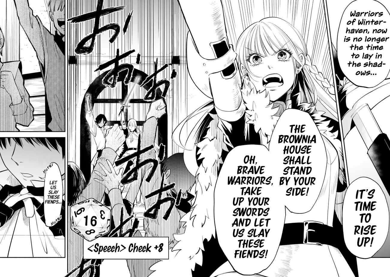 Another World Munchkin -Conquering the Dungeon as the Strongest and the Fastest with Only 1 HP- chapter 100 page 8