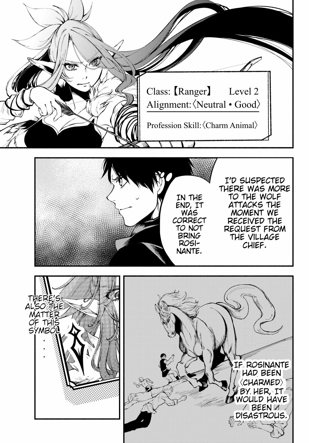 Another World Munchkin -Conquering the Dungeon as the Strongest and the Fastest with Only 1 HP- chapter 12 page 3