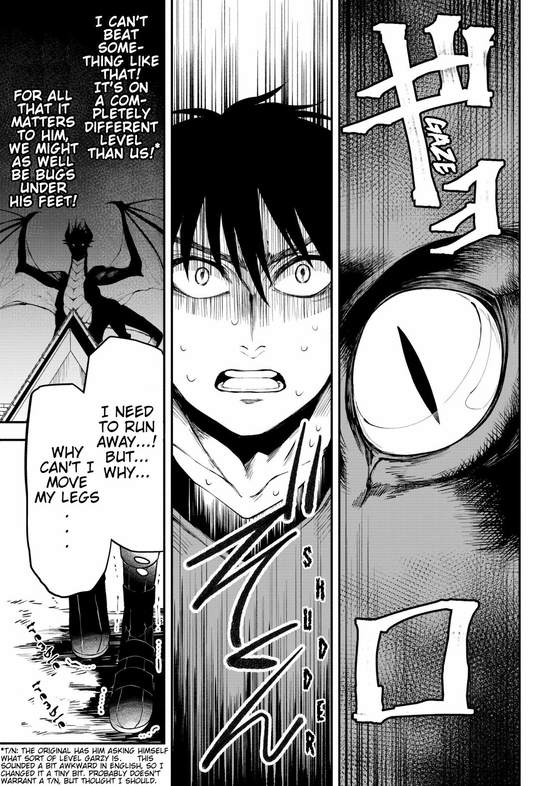 Another World Munchkin -Conquering the Dungeon as the Strongest and the Fastest with Only 1 HP- chapter 13 page 13