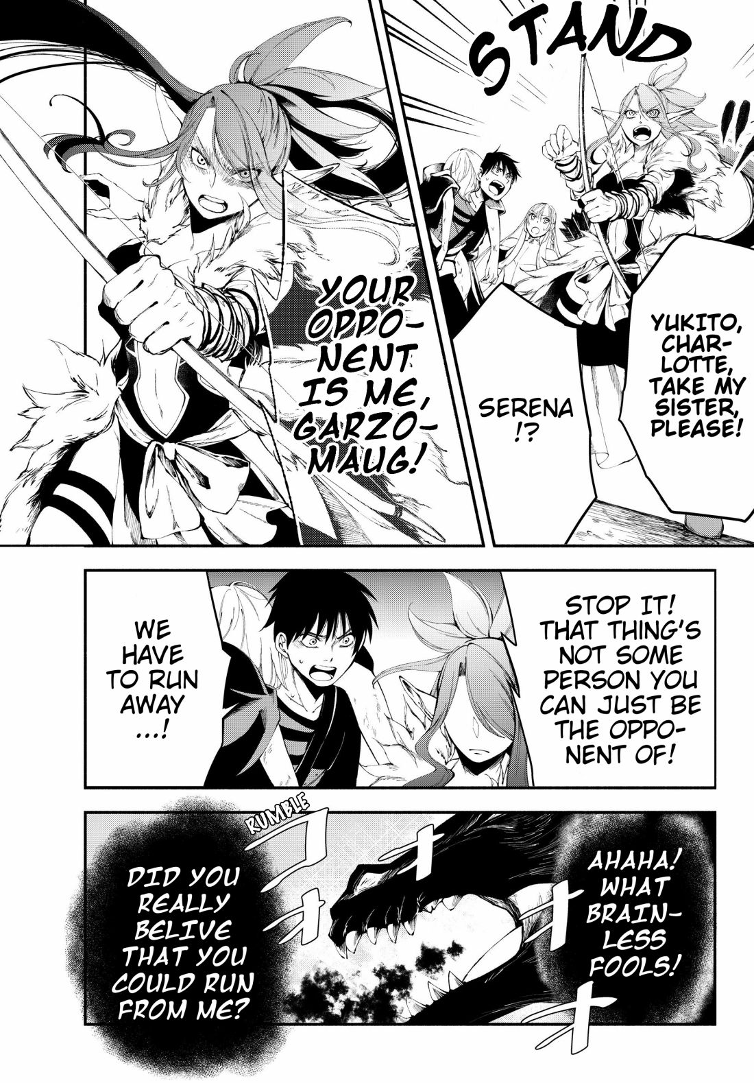 Another World Munchkin -Conquering the Dungeon as the Strongest and the Fastest with Only 1 HP- chapter 13 page 15