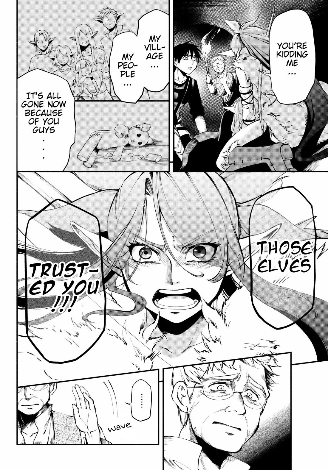 Another World Munchkin -Conquering the Dungeon as the Strongest and the Fastest with Only 1 HP- chapter 13 page 4