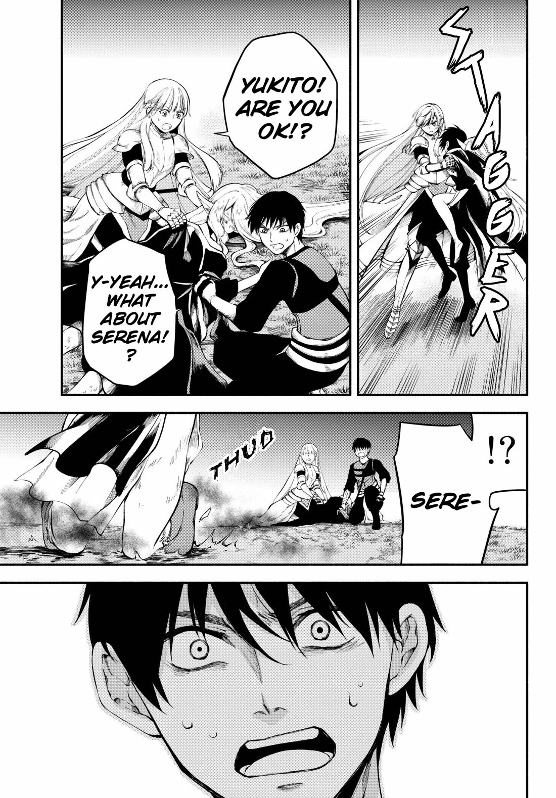 Another World Munchkin -Conquering the Dungeon as the Strongest and the Fastest with Only 1 HP- chapter 14 page 3