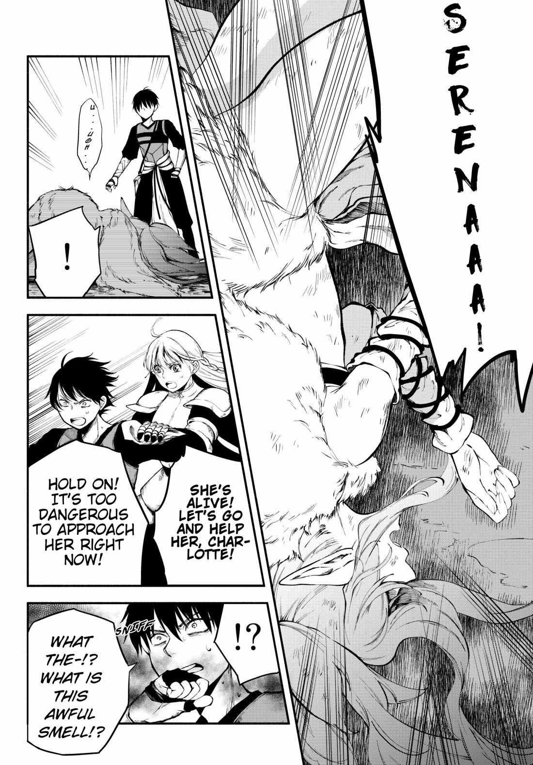 Another World Munchkin -Conquering the Dungeon as the Strongest and the Fastest with Only 1 HP- chapter 14 page 4