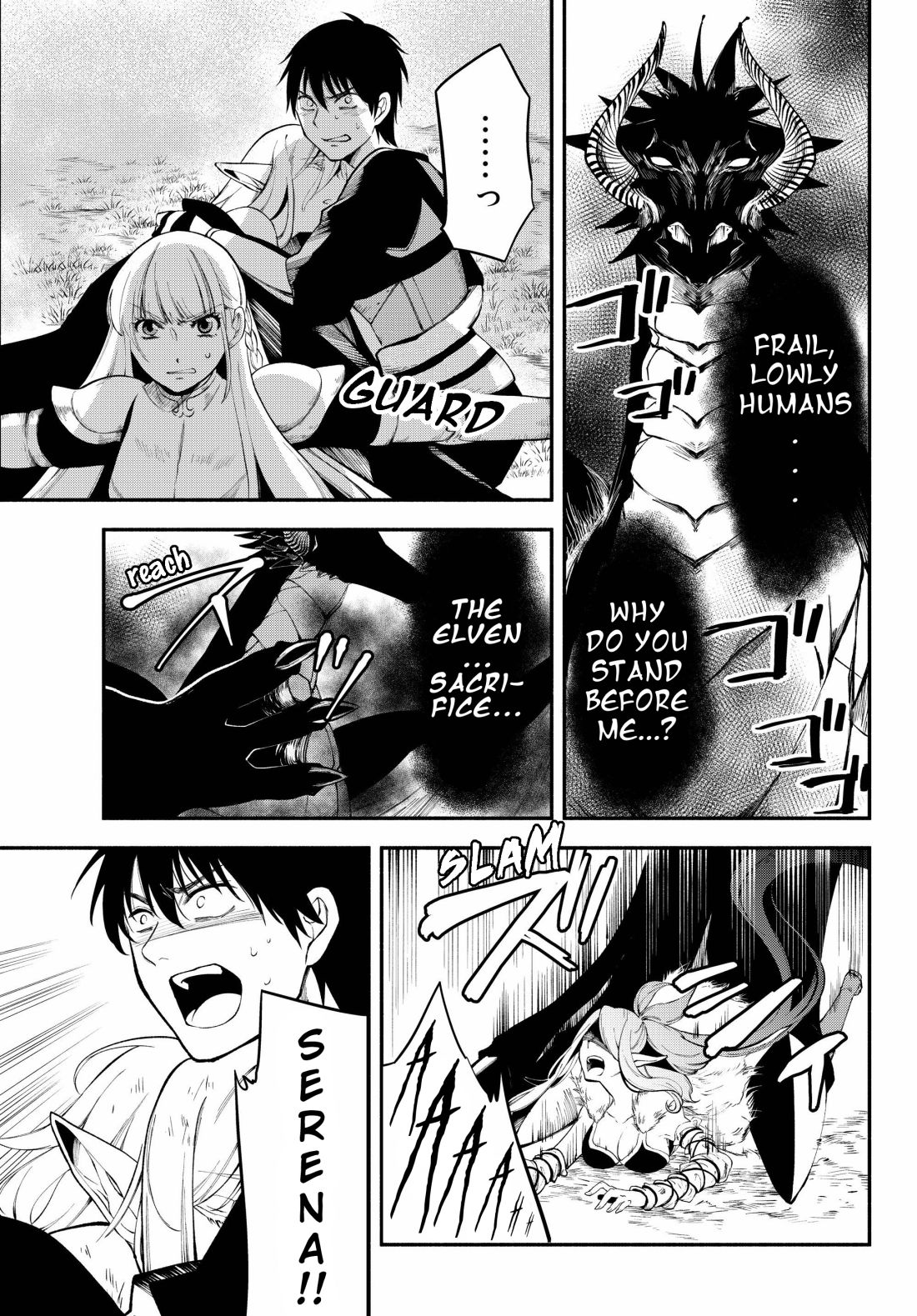 Another World Munchkin -Conquering the Dungeon as the Strongest and the Fastest with Only 1 HP- chapter 14 page 7