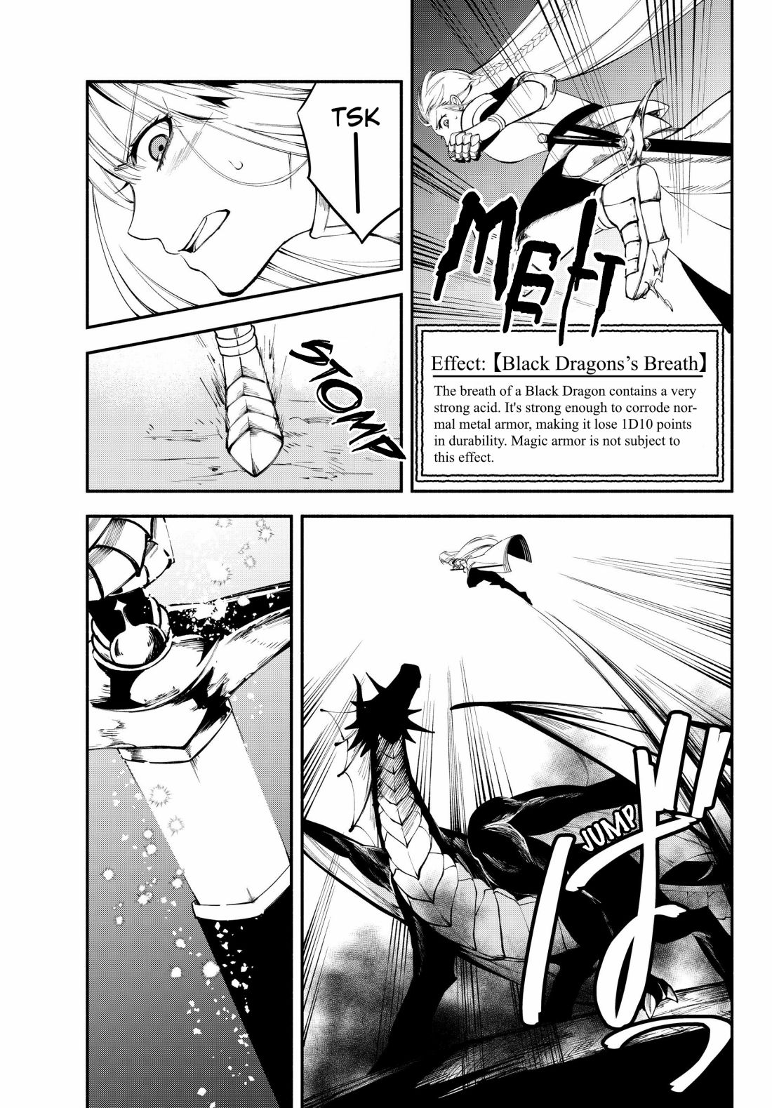 Another World Munchkin -Conquering the Dungeon as the Strongest and the Fastest with Only 1 HP- chapter 14 page 9