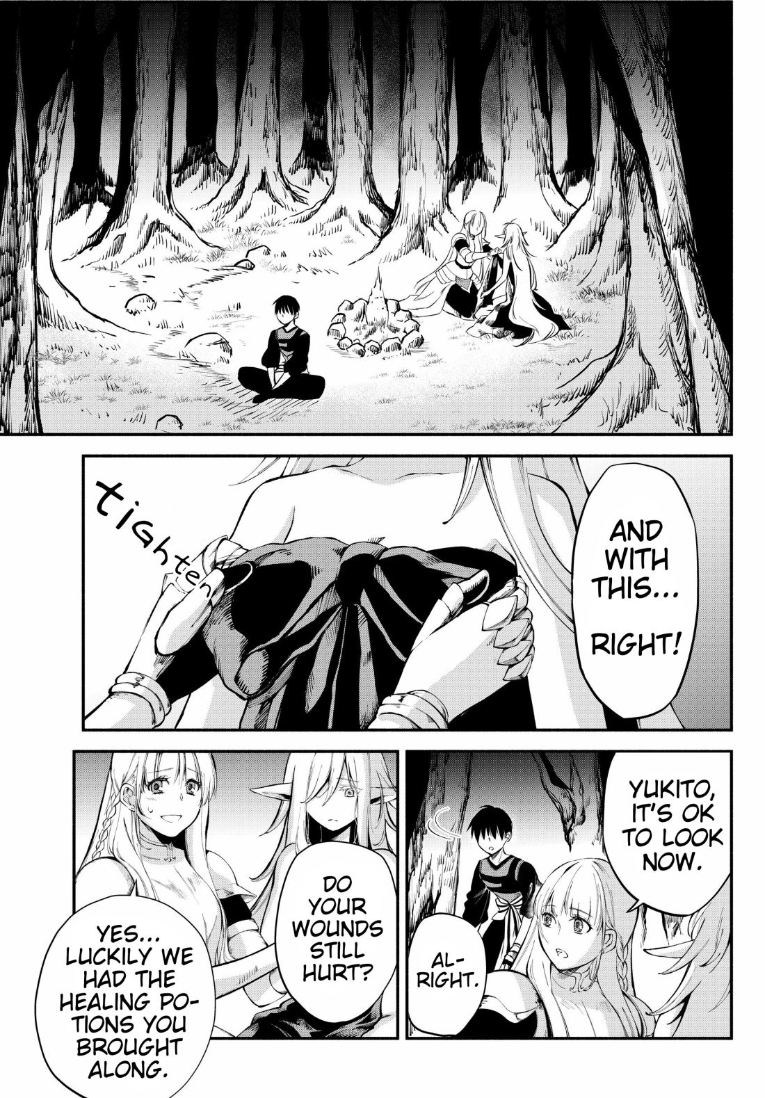 Another World Munchkin -Conquering the Dungeon as the Strongest and the Fastest with Only 1 HP- chapter 16 page 1