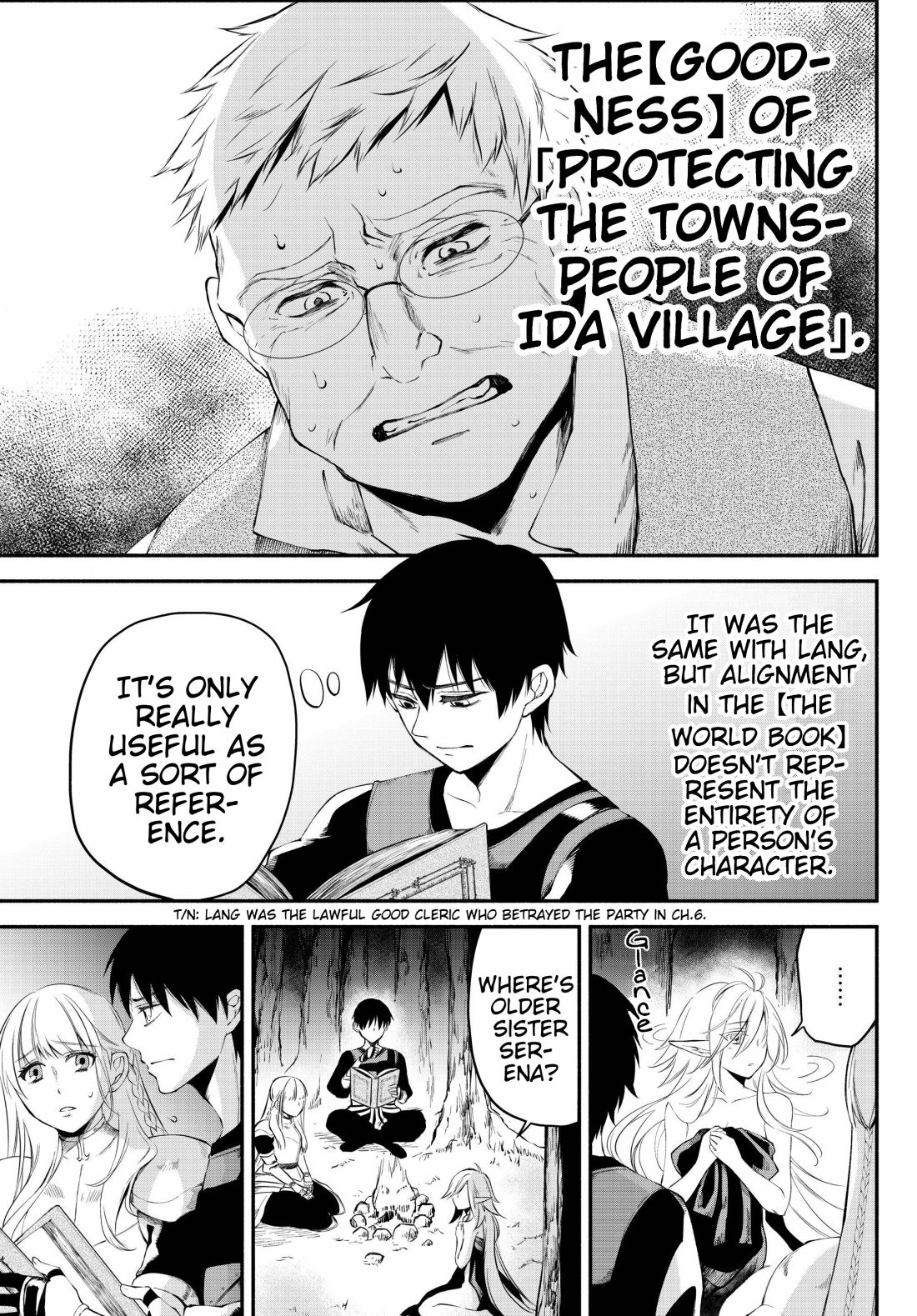 Another World Munchkin -Conquering the Dungeon as the Strongest and the Fastest with Only 1 HP- chapter 16 page 13