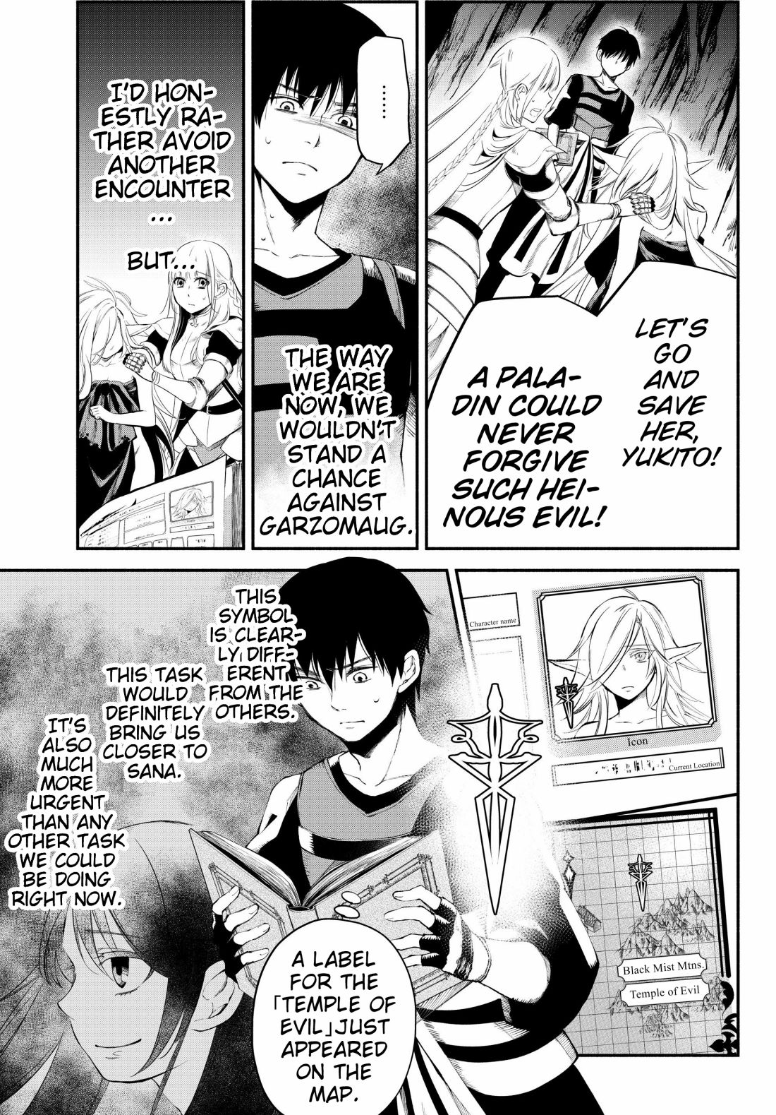 Another World Munchkin -Conquering the Dungeon as the Strongest and the Fastest with Only 1 HP- chapter 16 page 16