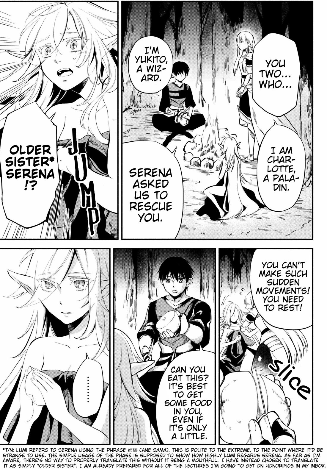 Another World Munchkin -Conquering the Dungeon as the Strongest and the Fastest with Only 1 HP- chapter 16 page 3