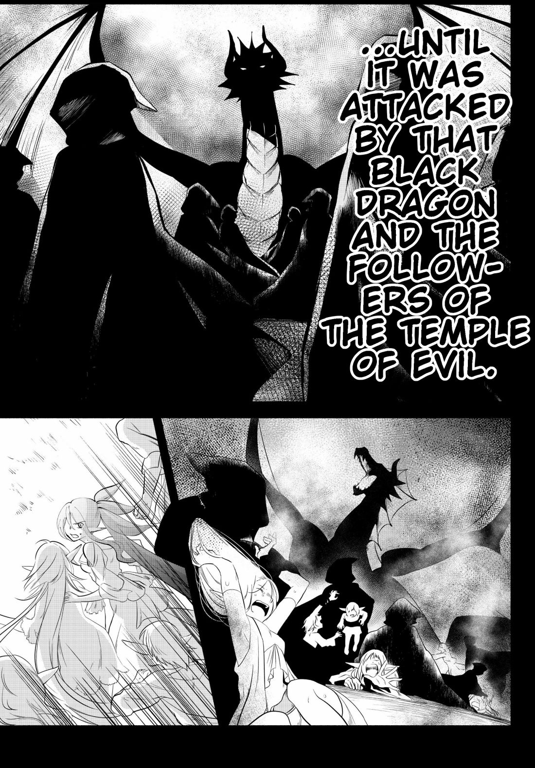 Another World Munchkin -Conquering the Dungeon as the Strongest and the Fastest with Only 1 HP- chapter 16 page 5