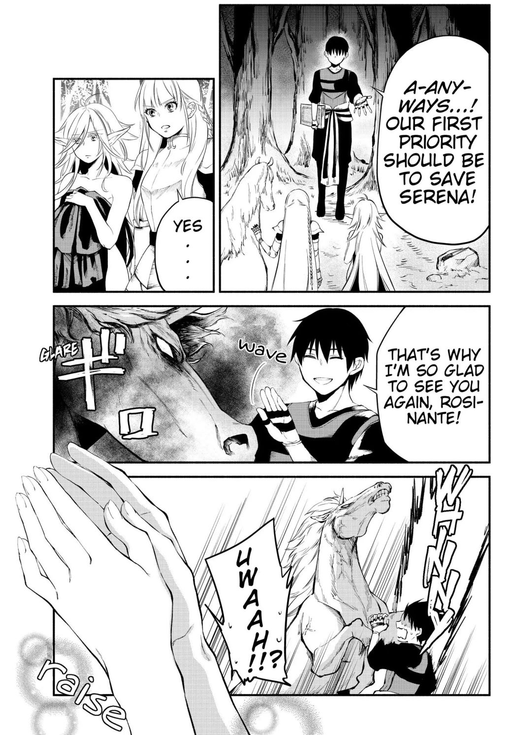 Another World Munchkin -Conquering the Dungeon as the Strongest and the Fastest with Only 1 HP- chapter 17 page 14