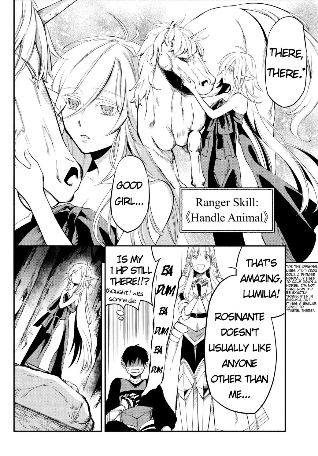 Another World Munchkin -Conquering the Dungeon as the Strongest and the Fastest with Only 1 HP- chapter 17 page 15