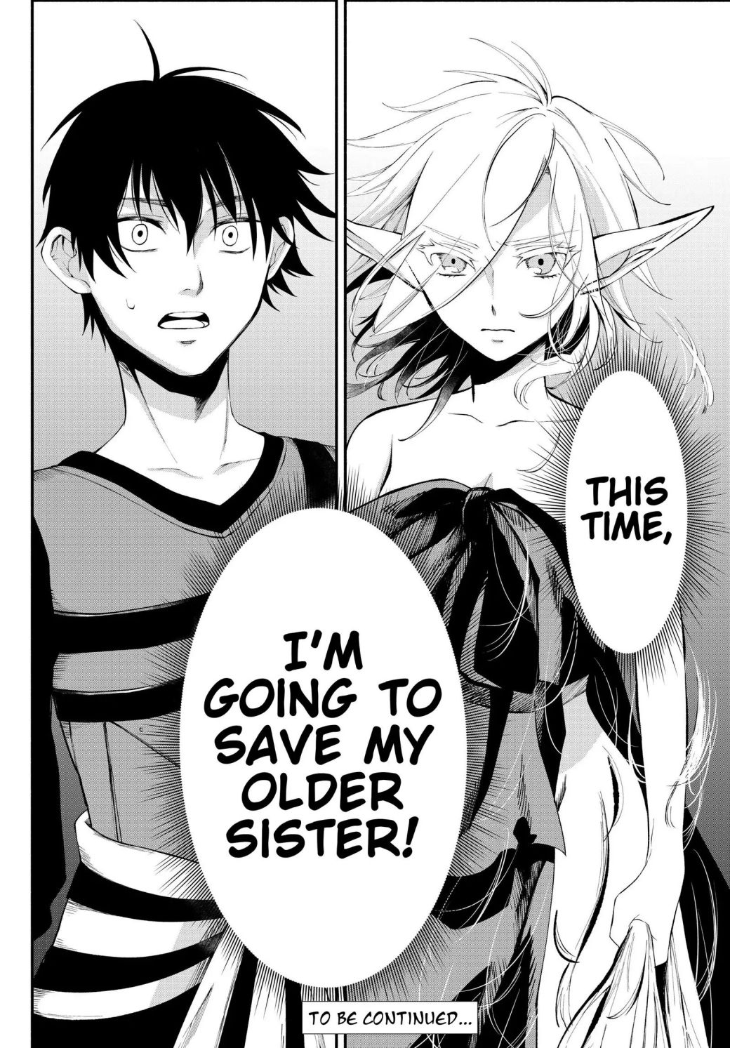 Another World Munchkin -Conquering the Dungeon as the Strongest and the Fastest with Only 1 HP- chapter 17 page 17