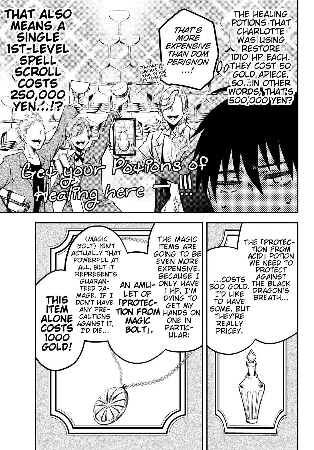 Another World Munchkin -Conquering the Dungeon as the Strongest and the Fastest with Only 1 HP- chapter 18 page 14