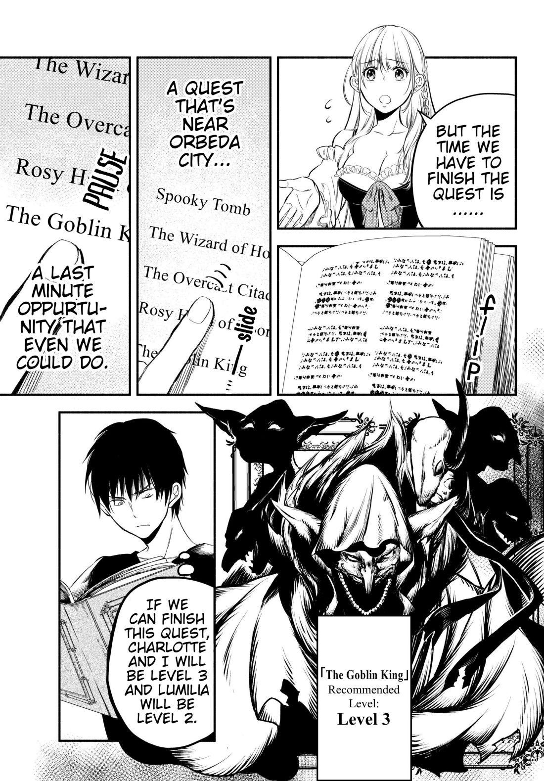 Another World Munchkin -Conquering the Dungeon as the Strongest and the Fastest with Only 1 HP- chapter 18 page 16