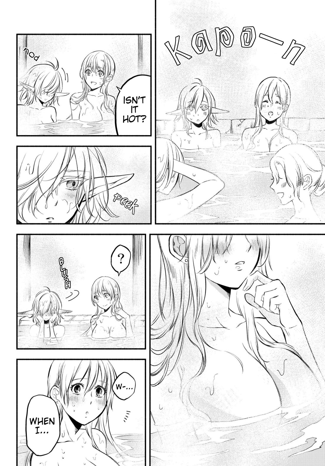 Another World Munchkin -Conquering the Dungeon as the Strongest and the Fastest with Only 1 HP- chapter 18 page 5