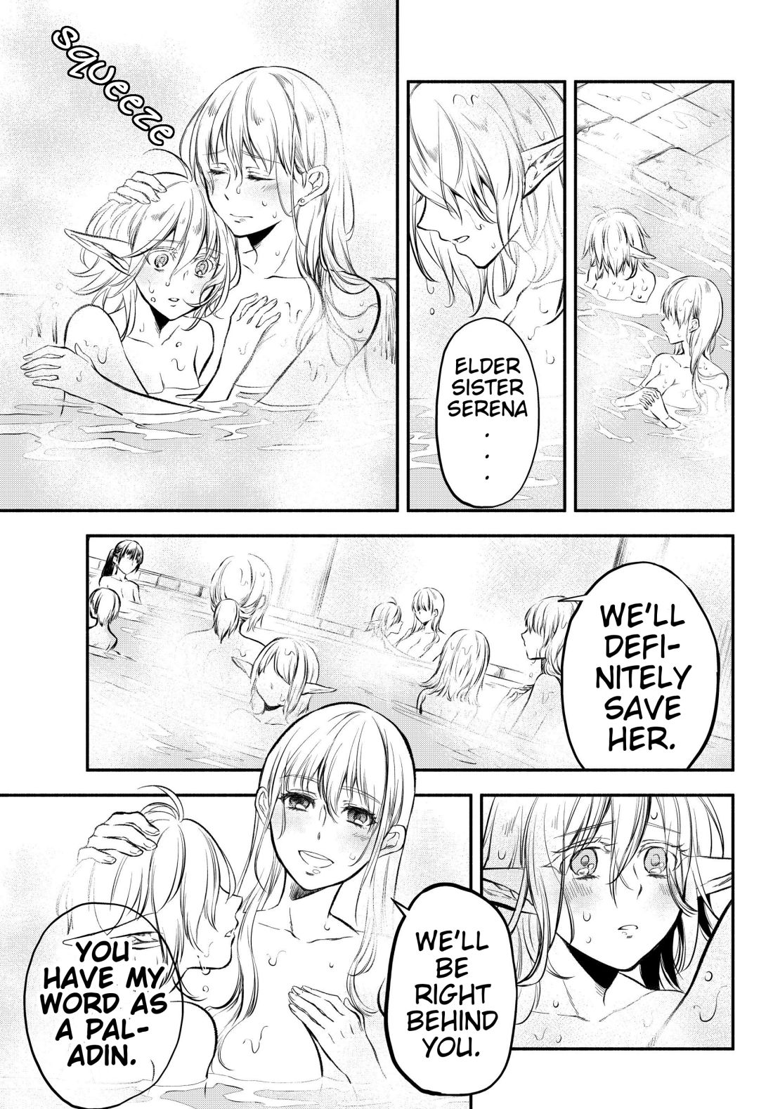 Another World Munchkin -Conquering the Dungeon as the Strongest and the Fastest with Only 1 HP- chapter 18 page 8