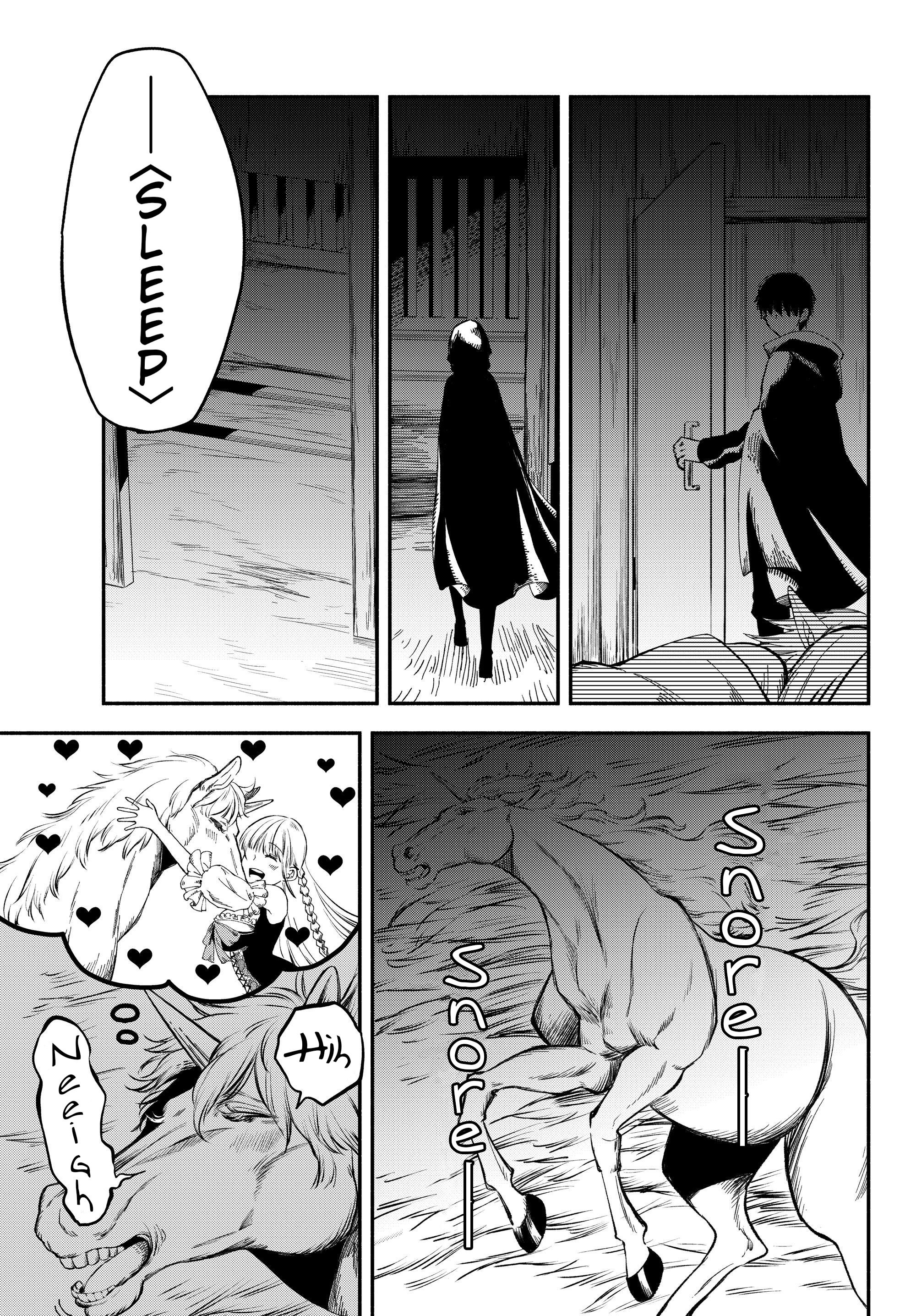 Another World Munchkin -Conquering the Dungeon as the Strongest and the Fastest with Only 1 HP- chapter 19 page 2