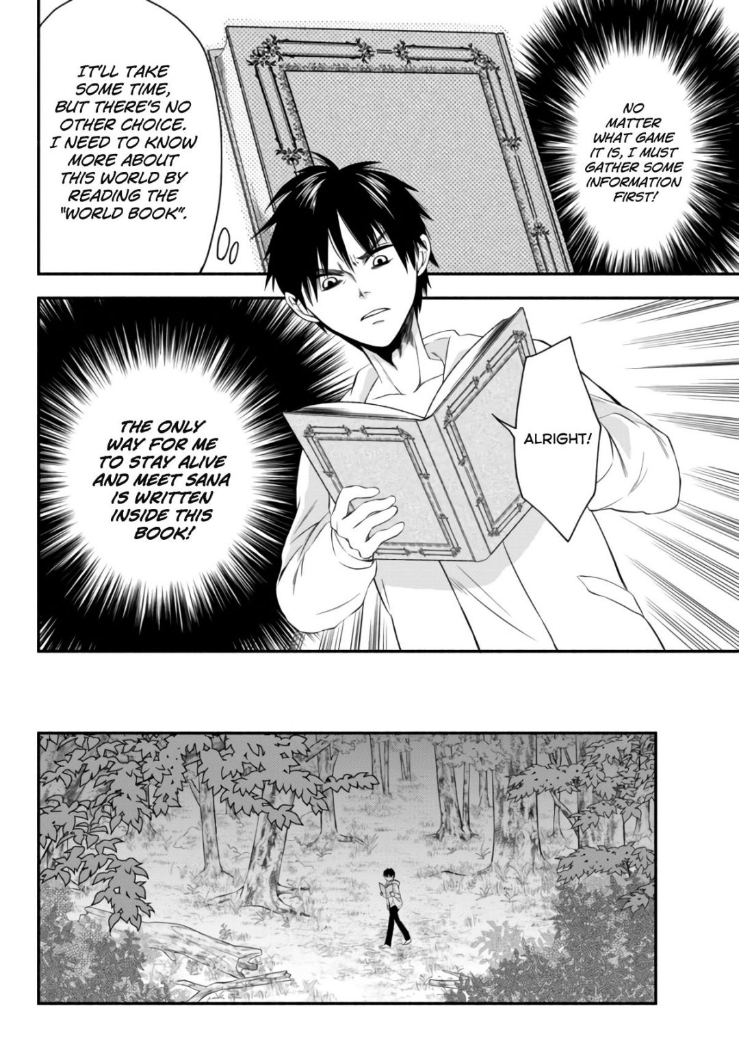 Another World Munchkin -Conquering the Dungeon as the Strongest and the Fastest with Only 1 HP- chapter 2 page 13