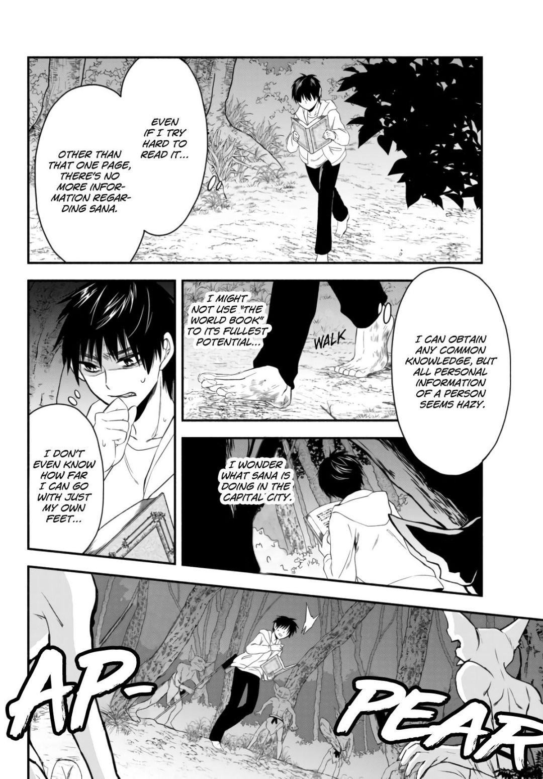 Another World Munchkin -Conquering the Dungeon as the Strongest and the Fastest with Only 1 HP- chapter 2 page 17