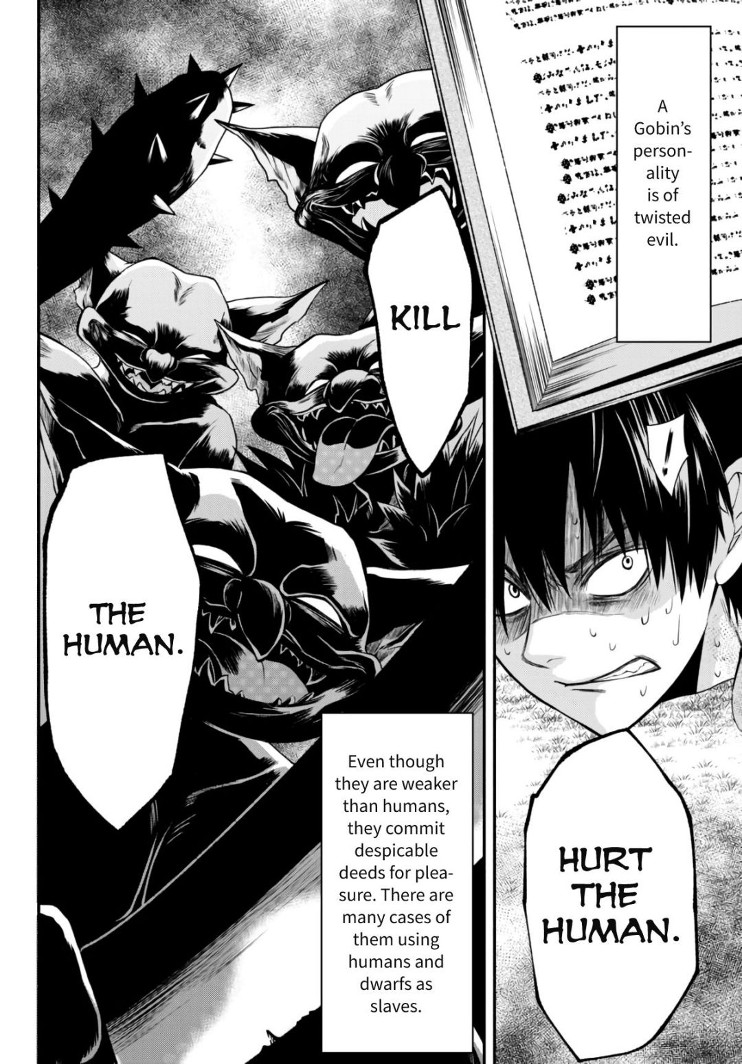 Another World Munchkin -Conquering the Dungeon as the Strongest and the Fastest with Only 1 HP- chapter 2 page 21