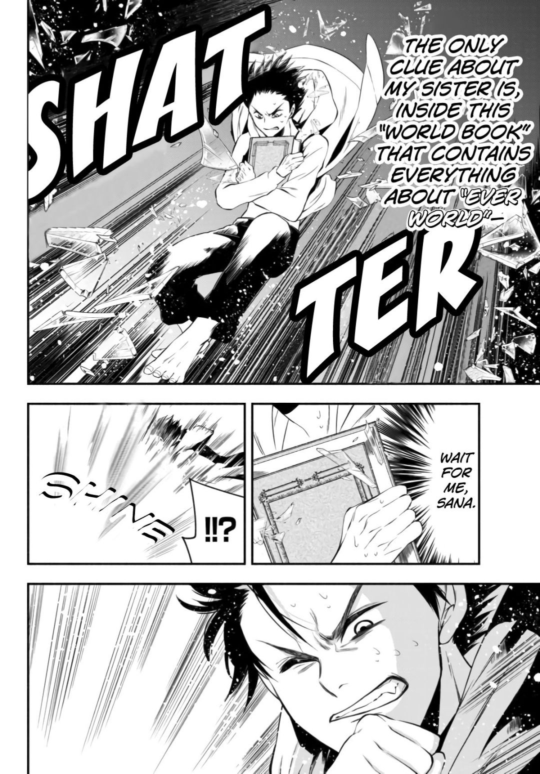 Another World Munchkin -Conquering the Dungeon as the Strongest and the Fastest with Only 1 HP- chapter 2 page 3