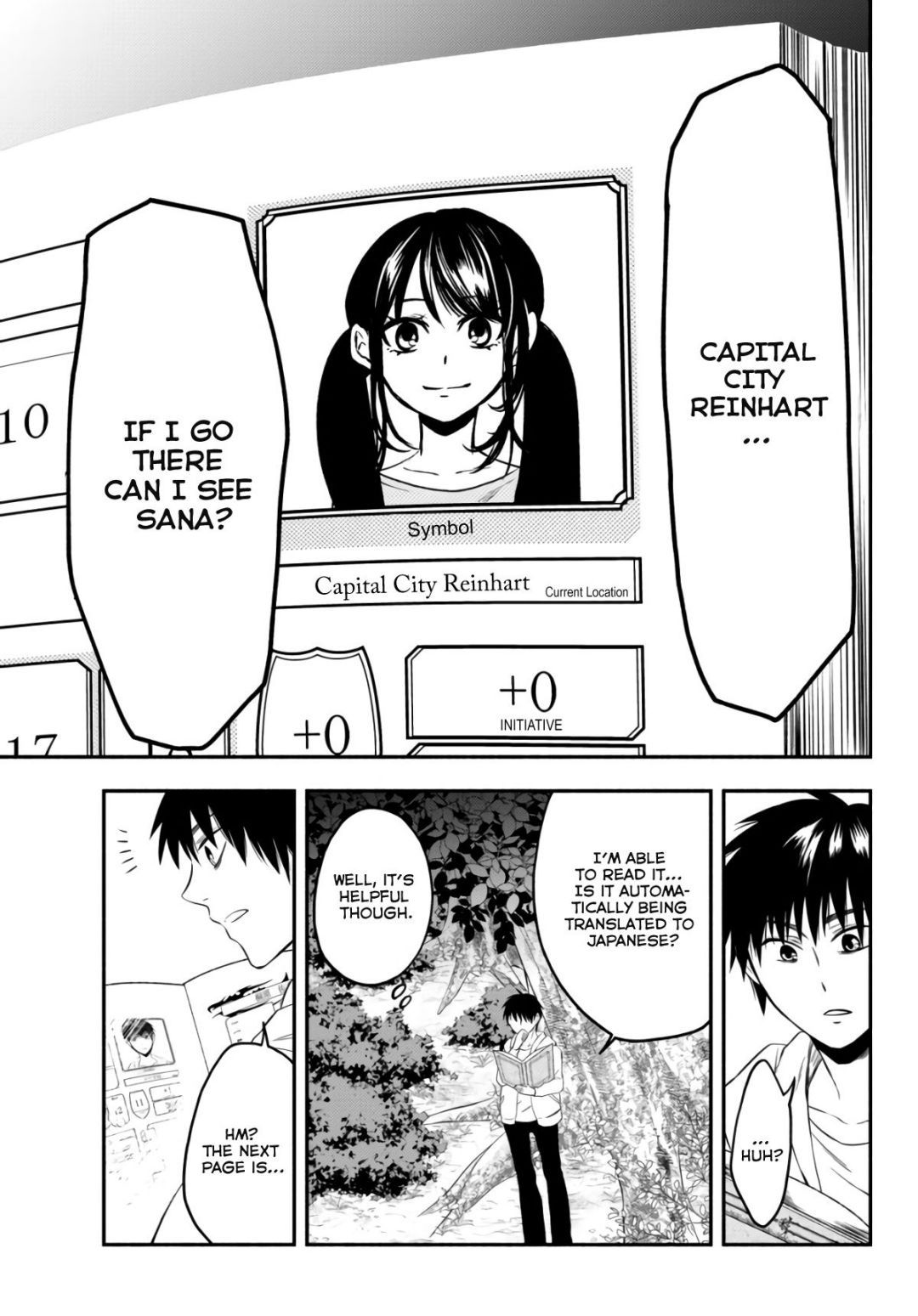 Another World Munchkin -Conquering the Dungeon as the Strongest and the Fastest with Only 1 HP- chapter 2 page 8