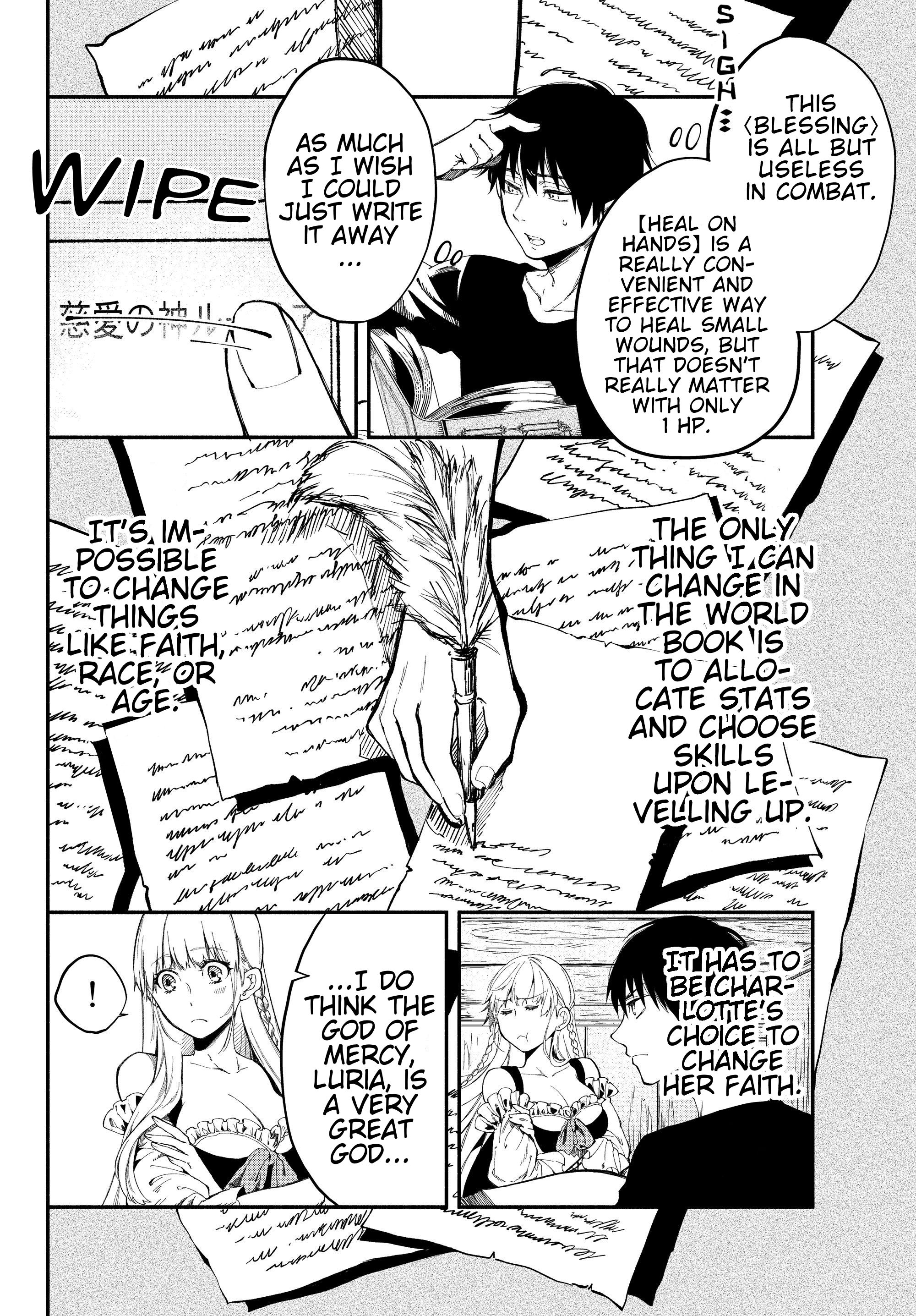 Another World Munchkin -Conquering the Dungeon as the Strongest and the Fastest with Only 1 HP- chapter 20 page 6