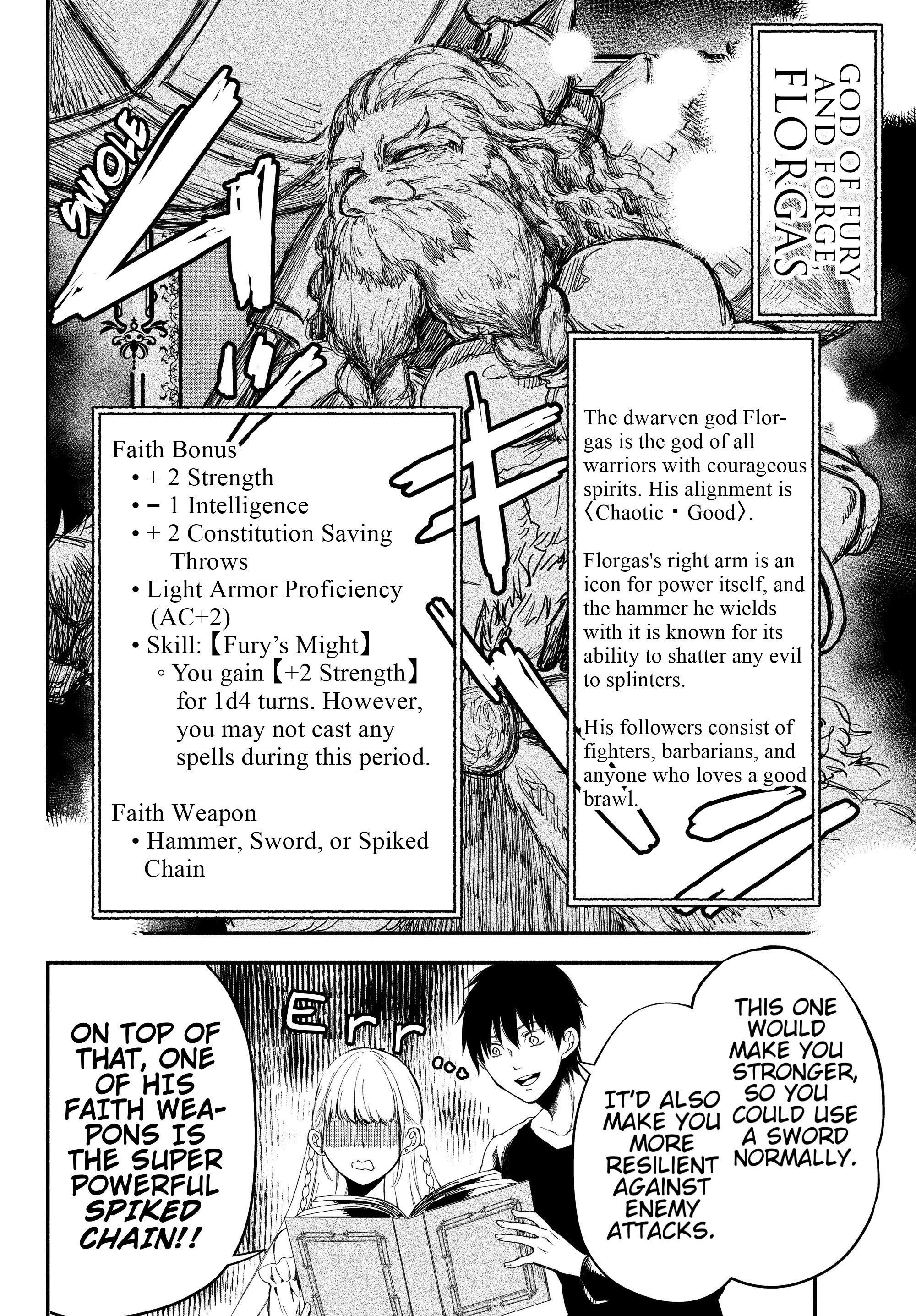 Another World Munchkin -Conquering the Dungeon as the Strongest and the Fastest with Only 1 HP- chapter 21 page 11