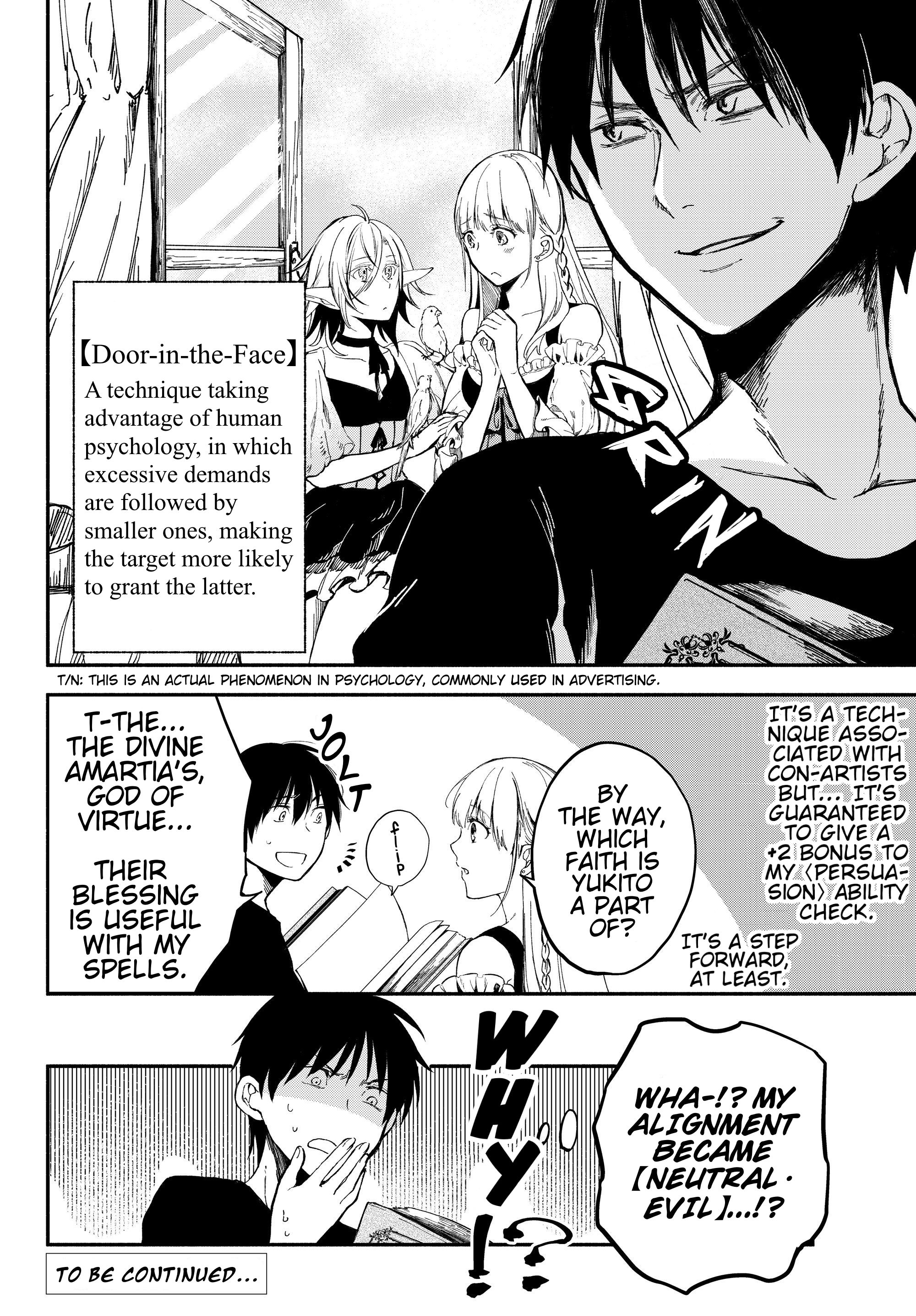 Another World Munchkin -Conquering the Dungeon as the Strongest and the Fastest with Only 1 HP- chapter 21 page 13