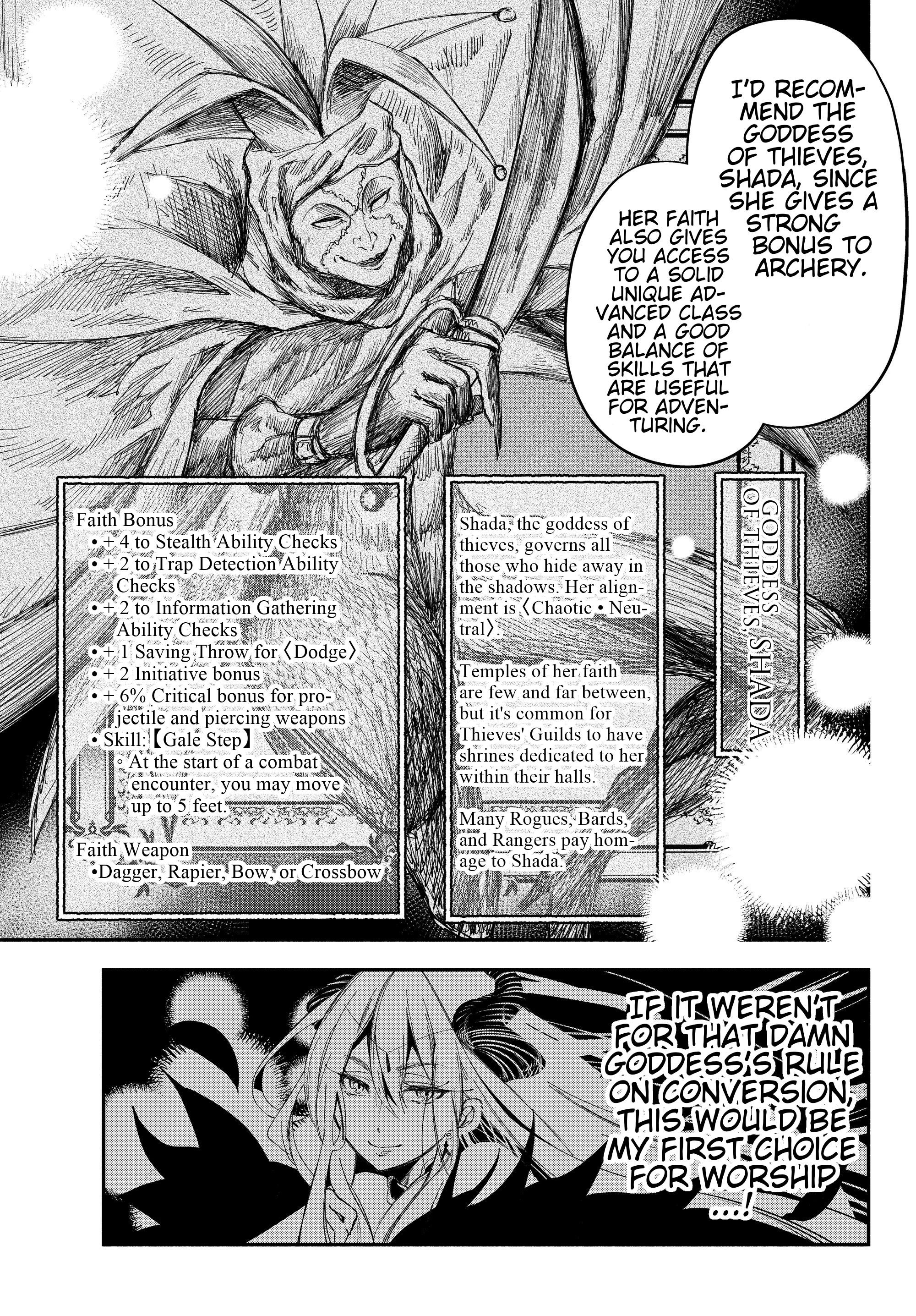 Another World Munchkin -Conquering the Dungeon as the Strongest and the Fastest with Only 1 HP- chapter 21 page 2