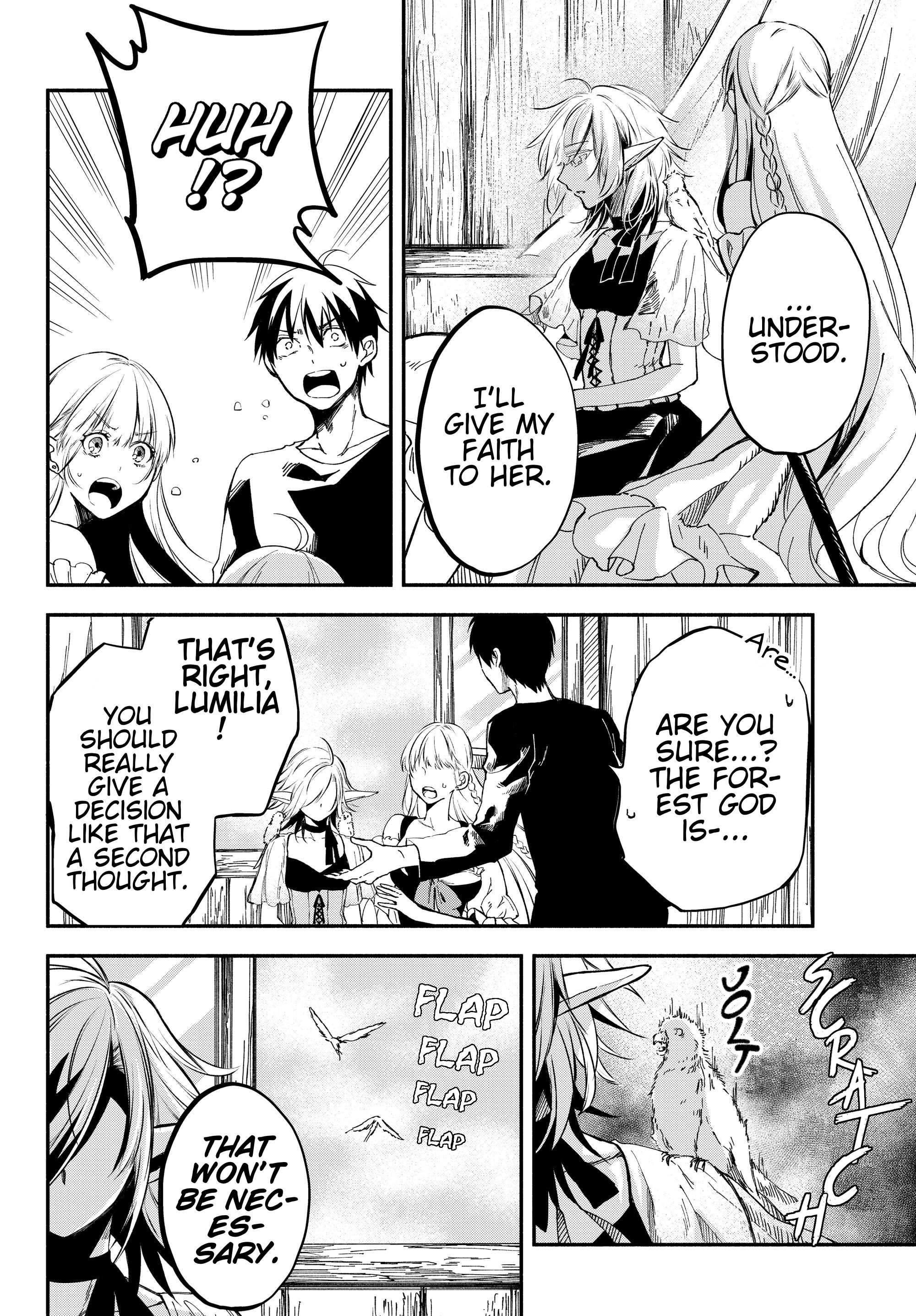 Another World Munchkin -Conquering the Dungeon as the Strongest and the Fastest with Only 1 HP- chapter 21 page 3