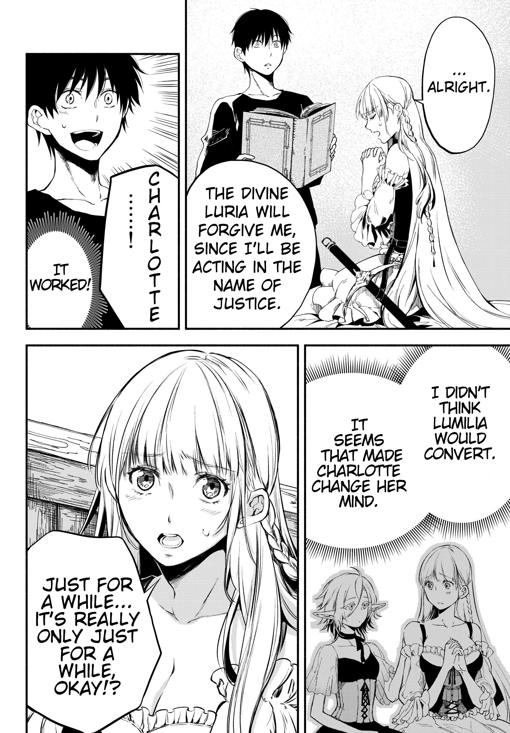 Another World Munchkin -Conquering the Dungeon as the Strongest and the Fastest with Only 1 HP- chapter 21 page 5