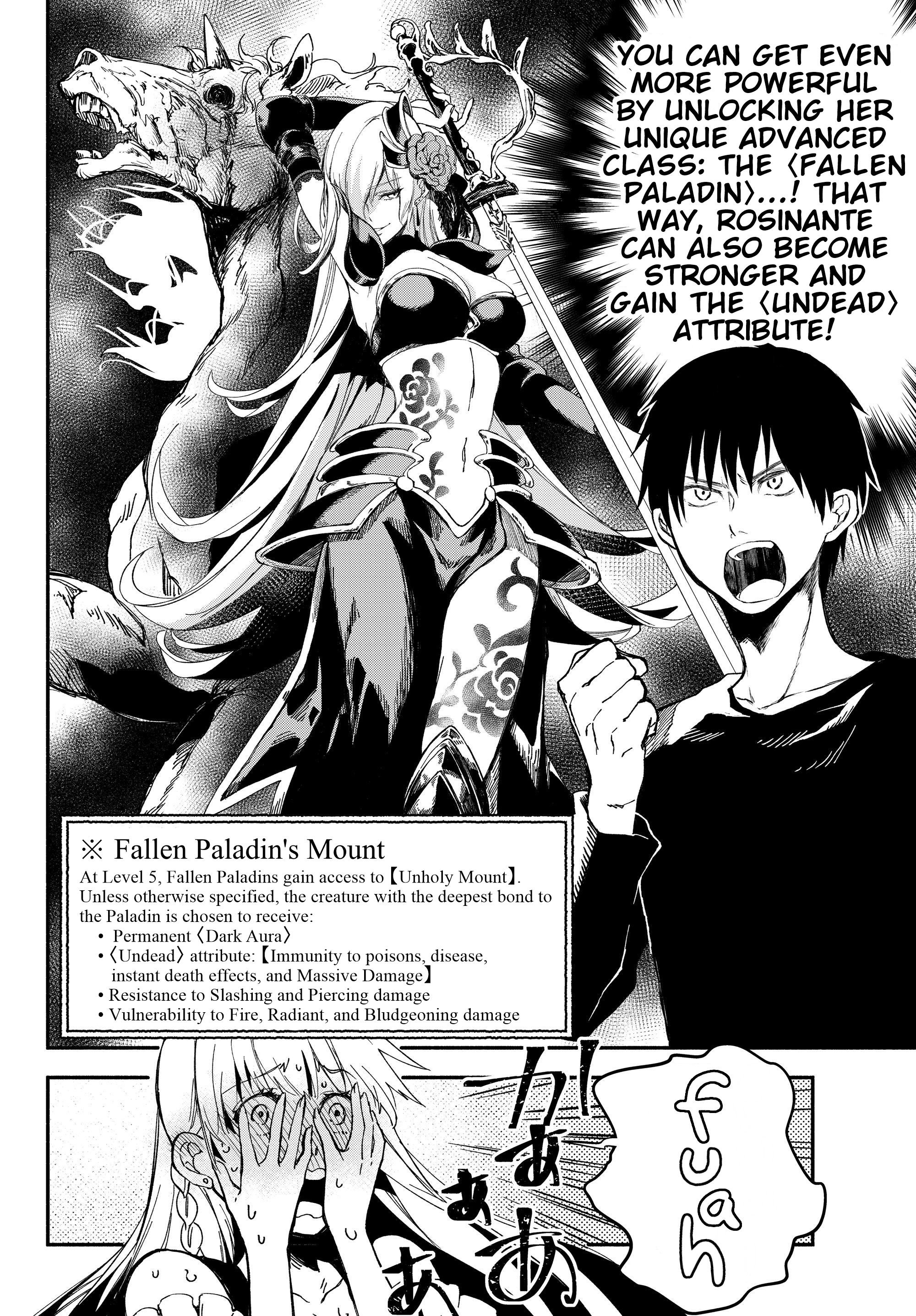 Another World Munchkin -Conquering the Dungeon as the Strongest and the Fastest with Only 1 HP- chapter 21 page 9