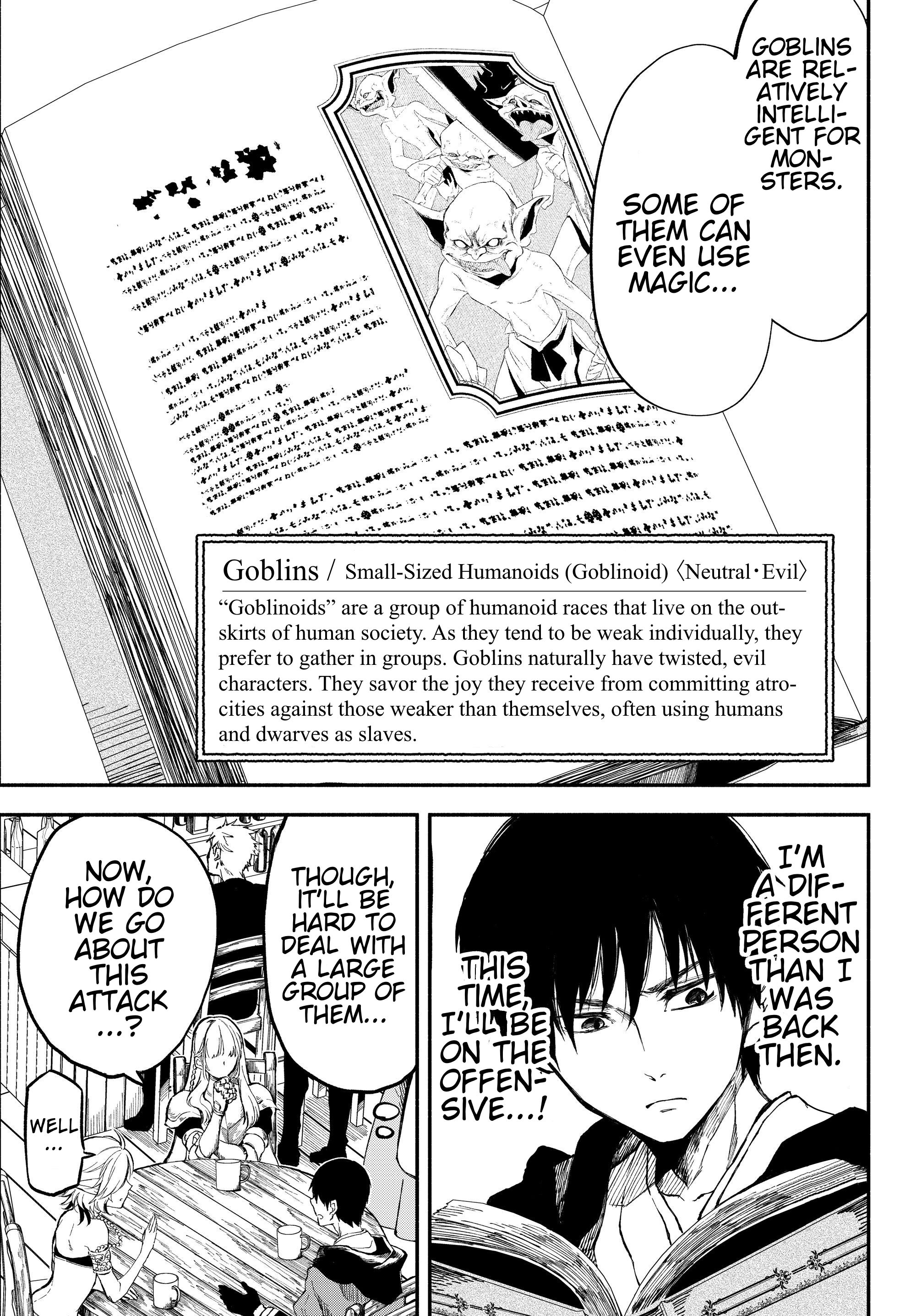 Another World Munchkin -Conquering the Dungeon as the Strongest and the Fastest with Only 1 HP- chapter 22 page 7