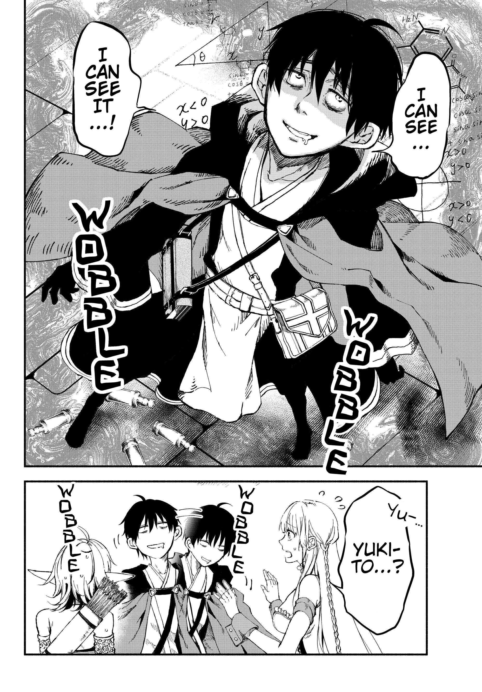 Another World Munchkin -Conquering the Dungeon as the Strongest and the Fastest with Only 1 HP- chapter 24 page 12