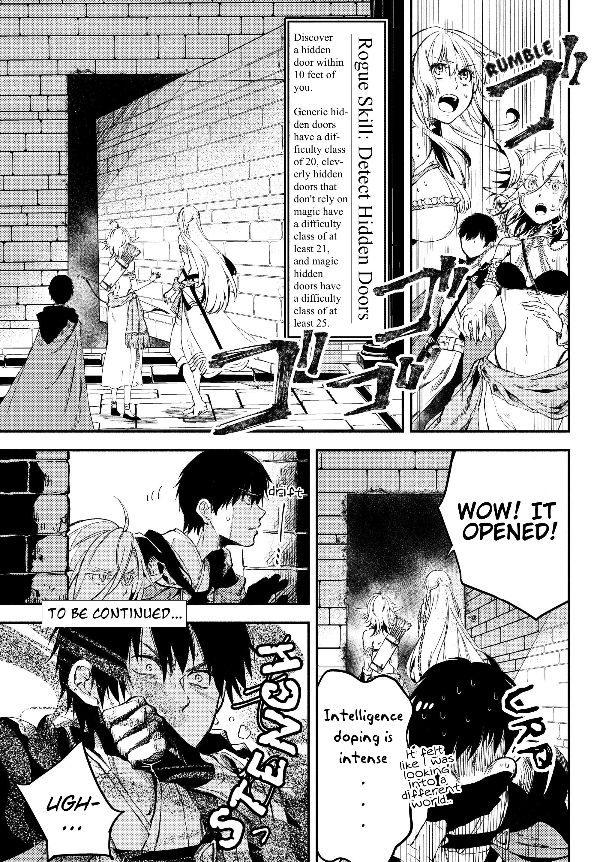 Another World Munchkin -Conquering the Dungeon as the Strongest and the Fastest with Only 1 HP- chapter 24 page 15