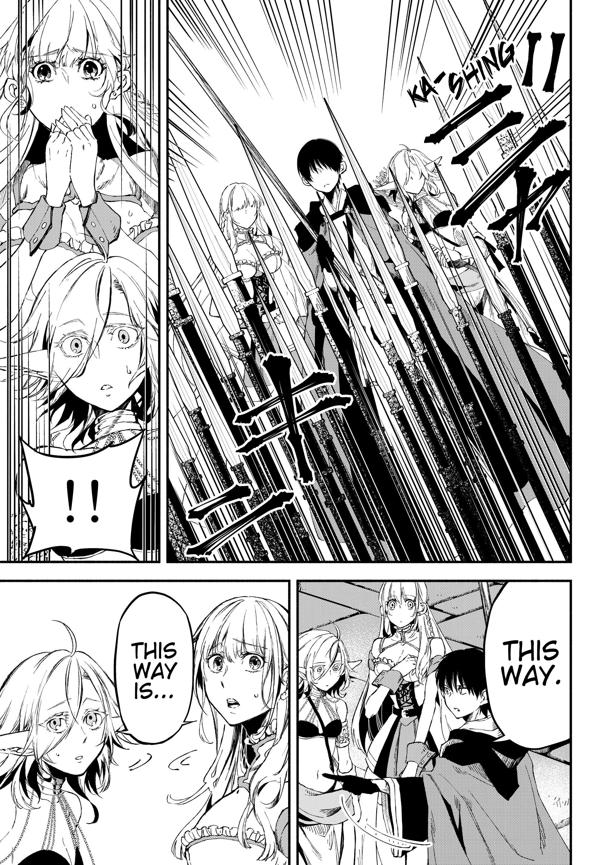 Another World Munchkin -Conquering the Dungeon as the Strongest and the Fastest with Only 1 HP- chapter 24 page 9