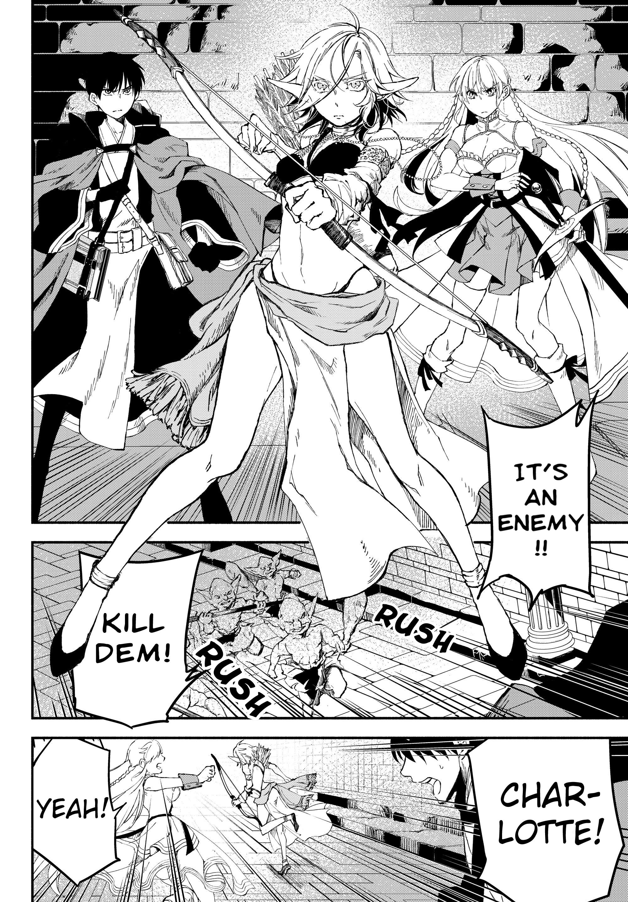 Another World Munchkin -Conquering the Dungeon as the Strongest and the Fastest with Only 1 HP- chapter 25 page 3