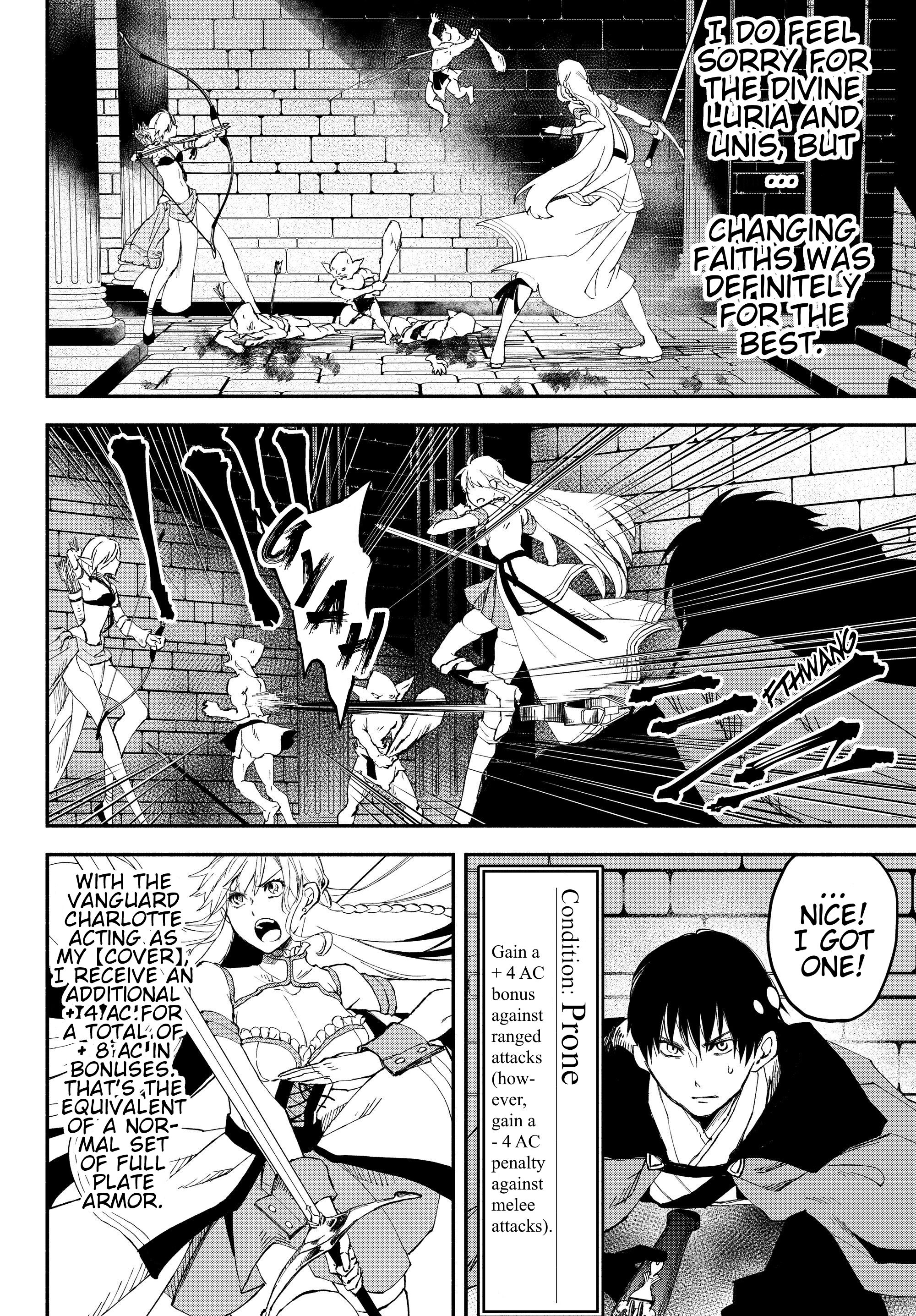 Another World Munchkin -Conquering the Dungeon as the Strongest and the Fastest with Only 1 HP- chapter 25 page 7