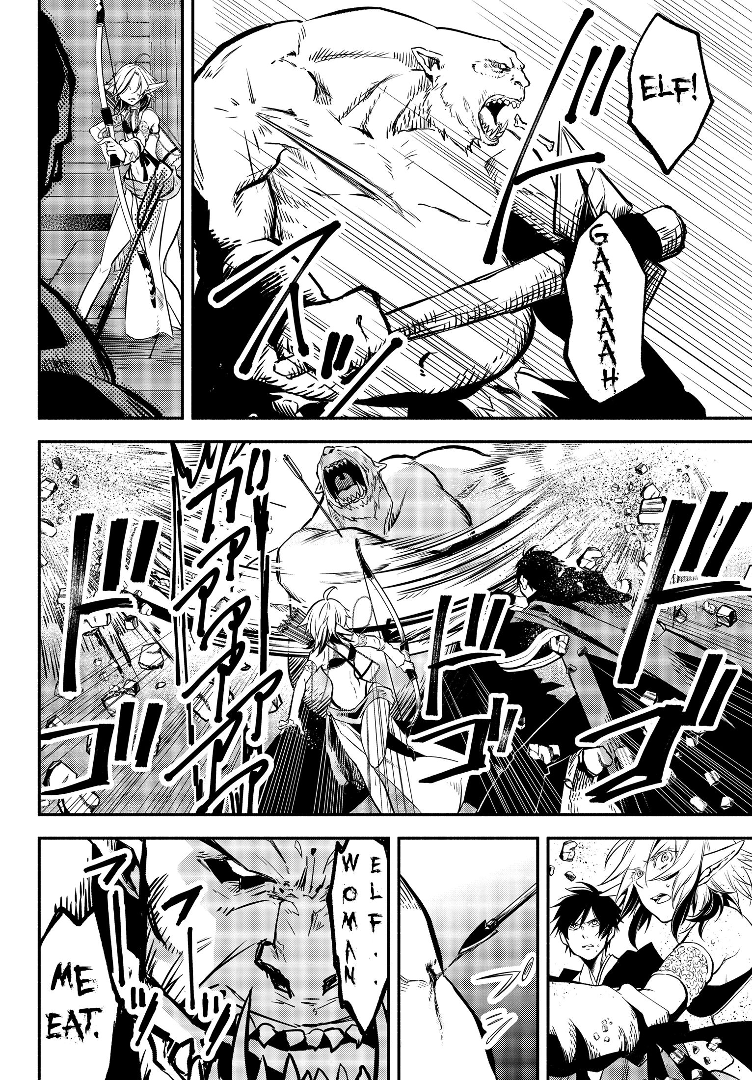 Another World Munchkin -Conquering the Dungeon as the Strongest and the Fastest with Only 1 HP- chapter 26 page 11