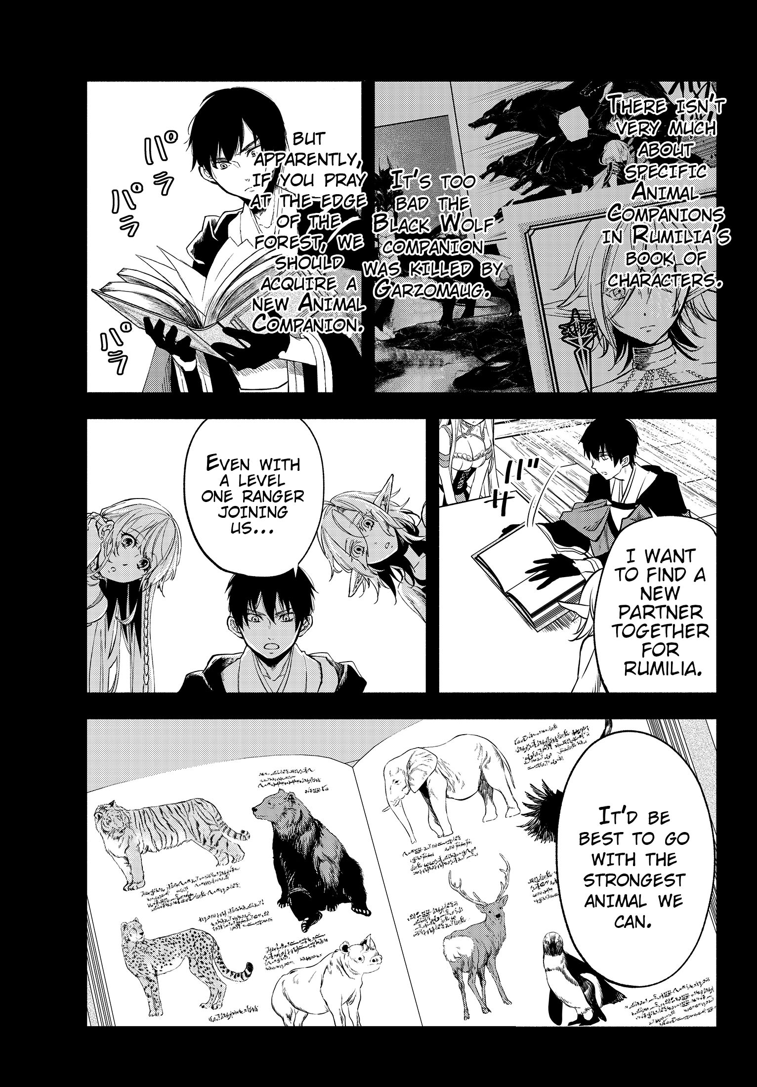 Another World Munchkin -Conquering the Dungeon as the Strongest and the Fastest with Only 1 HP- chapter 27 page 3