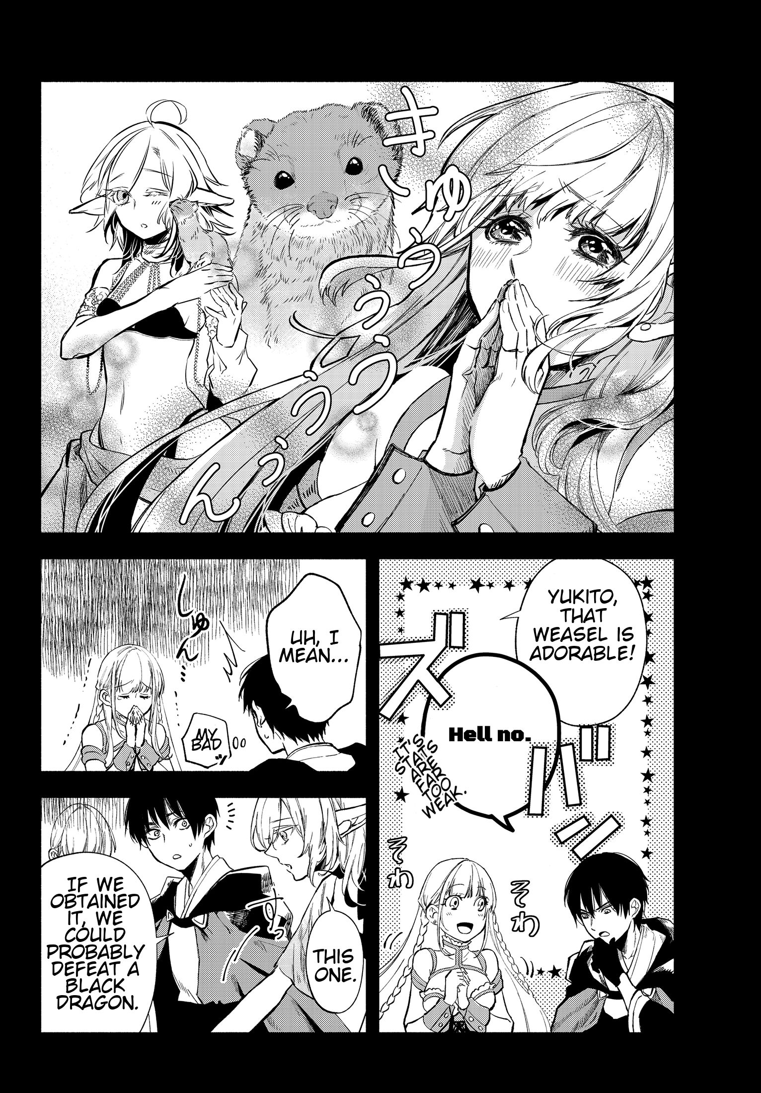 Another World Munchkin -Conquering the Dungeon as the Strongest and the Fastest with Only 1 HP- chapter 27 page 6