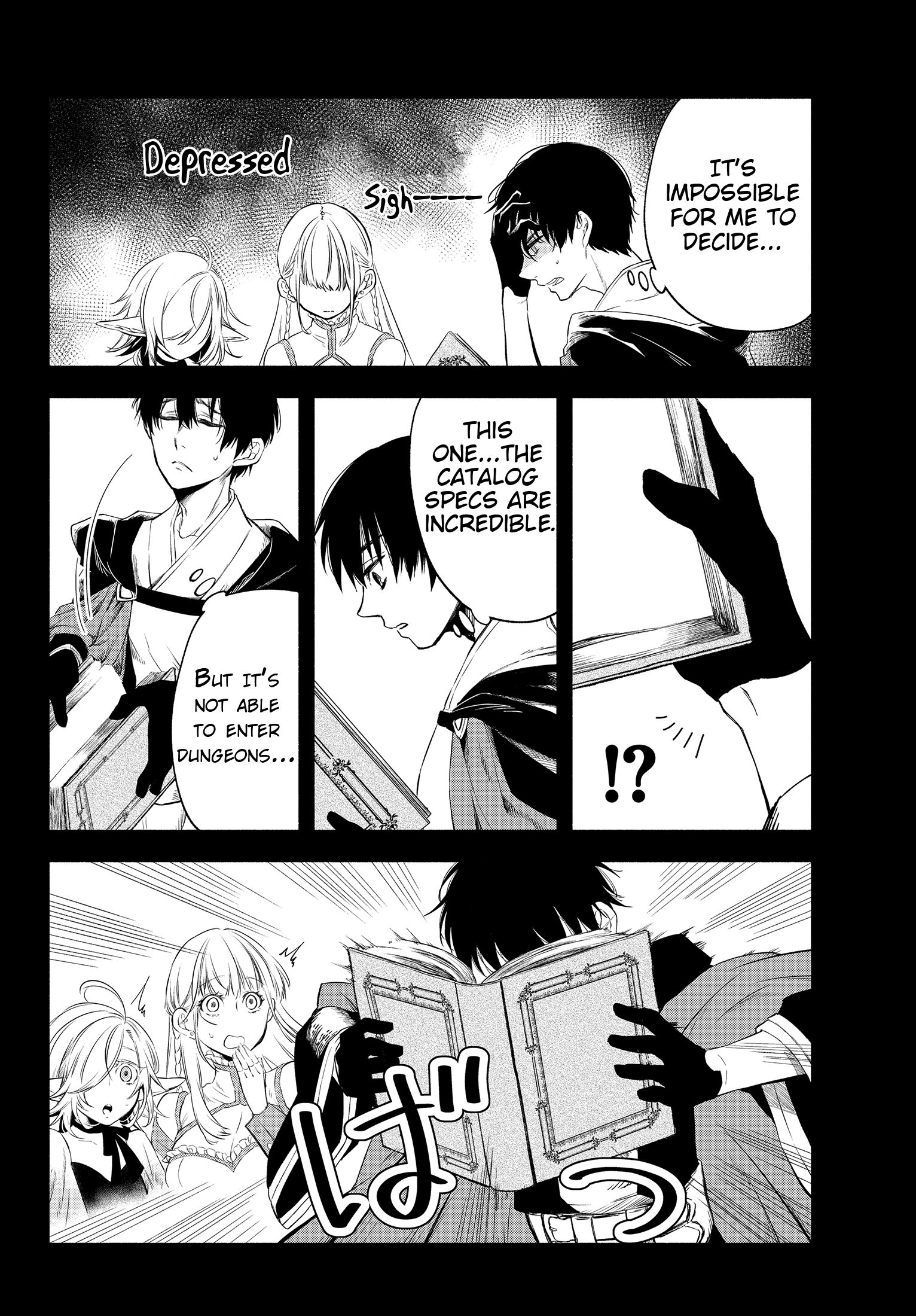 Another World Munchkin -Conquering the Dungeon as the Strongest and the Fastest with Only 1 HP- chapter 27 page 8