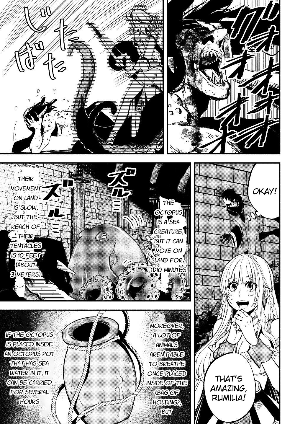 Another World Munchkin -Conquering the Dungeon as the Strongest and the Fastest with Only 1 HP- chapter 28 page 10