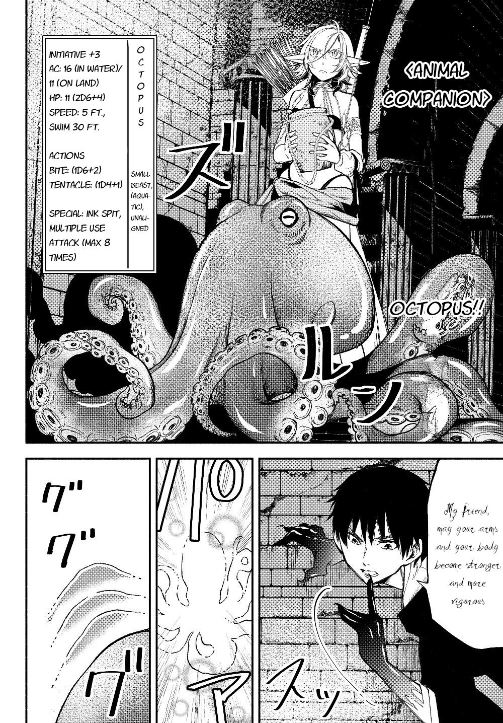 Another World Munchkin -Conquering the Dungeon as the Strongest and the Fastest with Only 1 HP- chapter 28 page 7