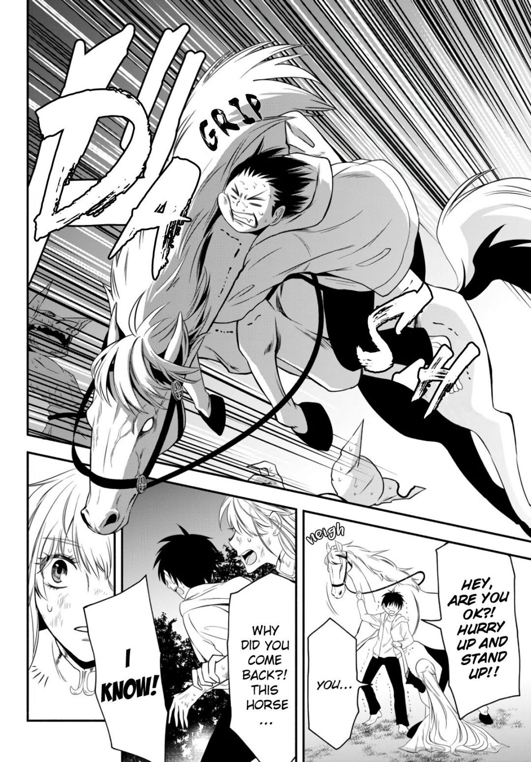 Another World Munchkin -Conquering the Dungeon as the Strongest and the Fastest with Only 1 HP- chapter 3 page 10